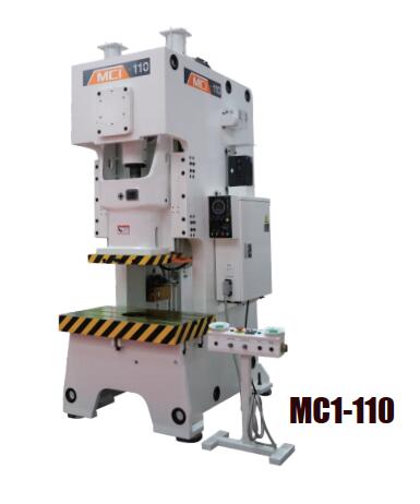 MC1系列開(kāi)式單點(diǎn)高精度、高性能壓力機(jī)