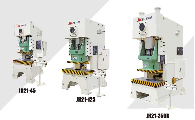 JH21系列液壓保險(xiǎn)開(kāi)式固定臺(tái)壓力機(jī)